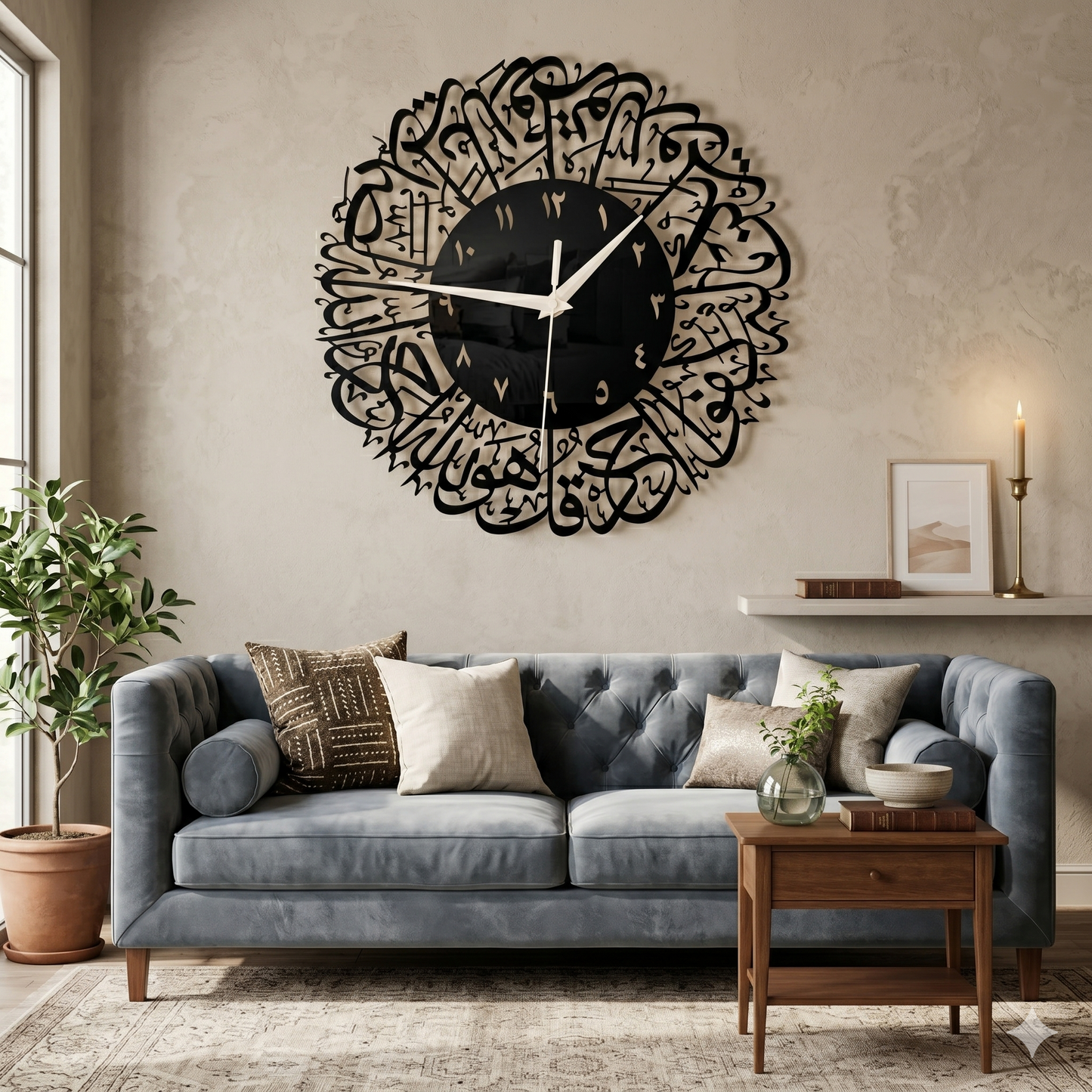 Elegant Arabic Calligraphy Wall Clock – Modern Islamic Home Decor