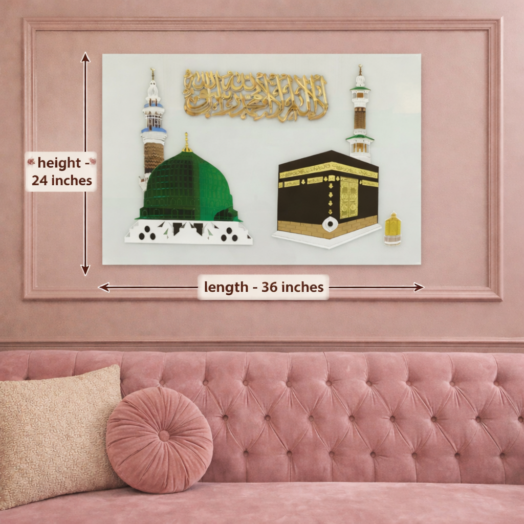 Acrylic Mecca And Medina Wall Art