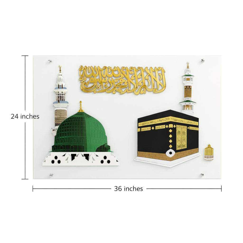 Acrylic Mecca And Medina Wall Art