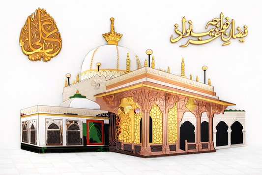 Acrylic Ajmer Sharif Dargah Wall Art