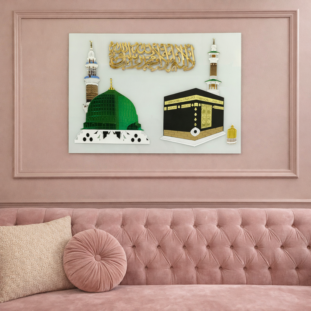 Acrylic Mecca And Medina Wall Art